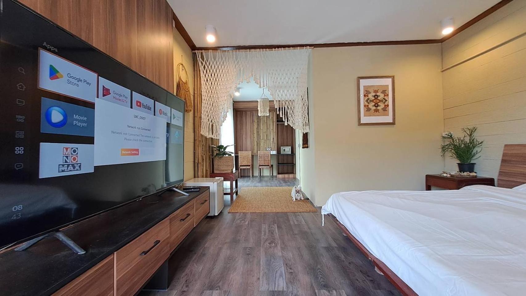 U'Re Holitel Hotel Haad Rin Exterior photo
